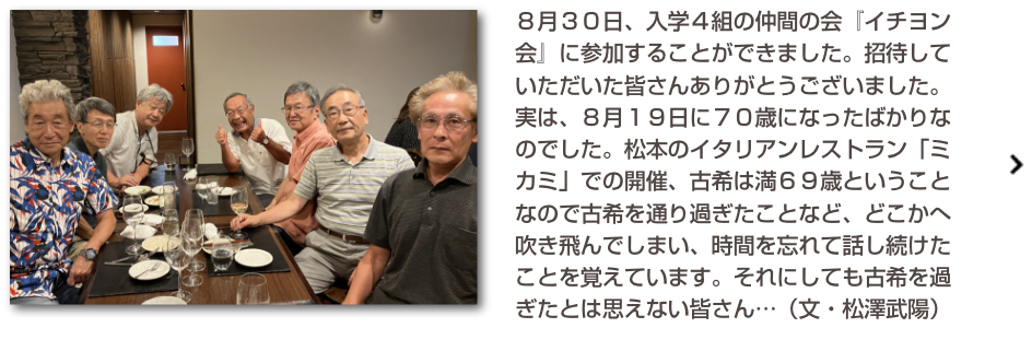イメージ＆コピー
