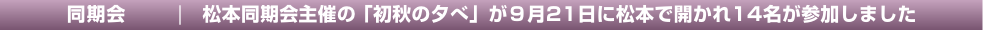 タイトル＆リード
