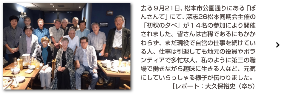 イメージ＆コピー