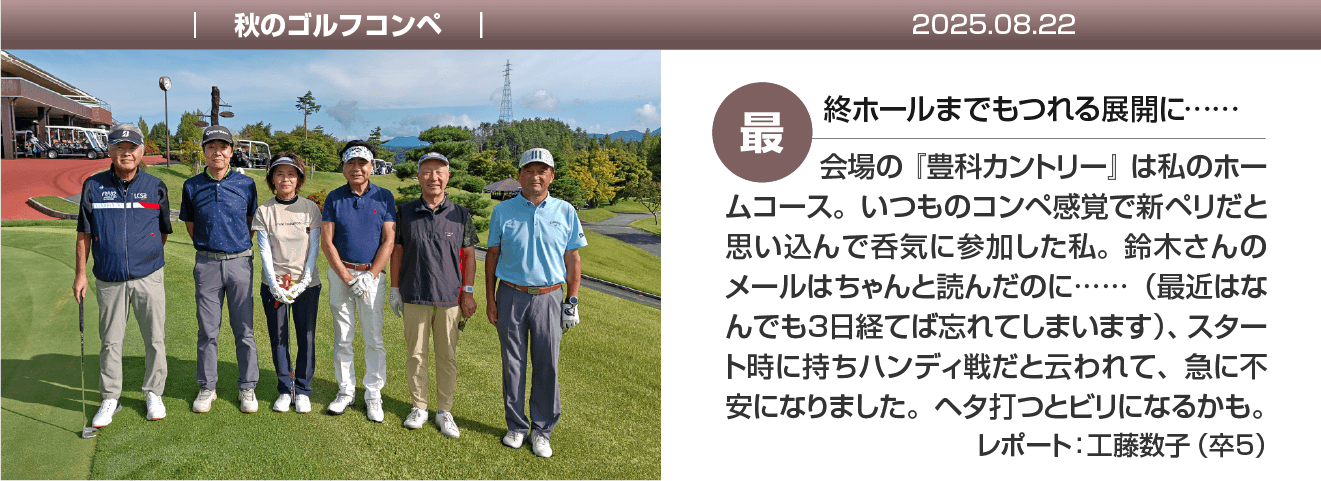 イメージ＆コピー