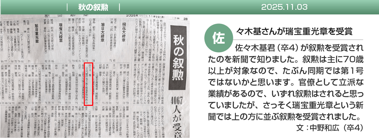 イメージ＆コピー