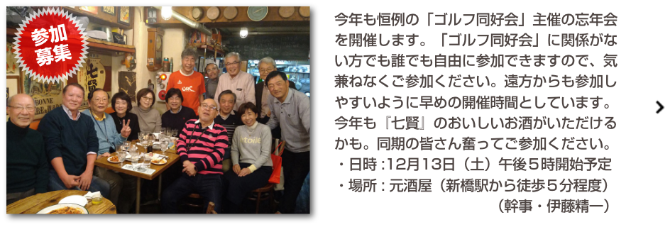 イメージ＆コピー