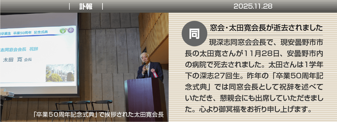 イメージ＆コピー