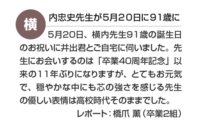 コピー