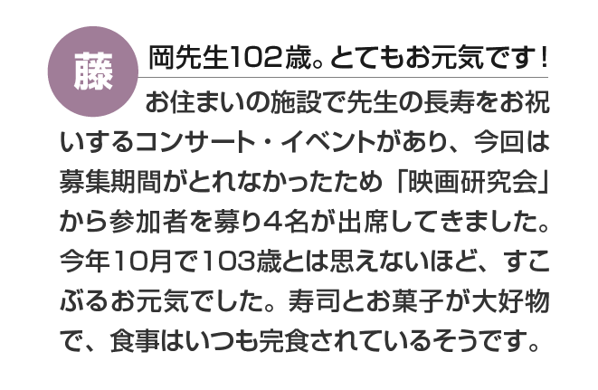 コピー