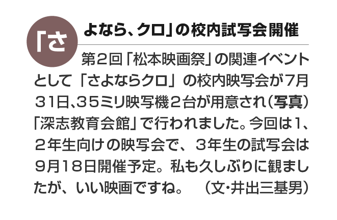 コピー