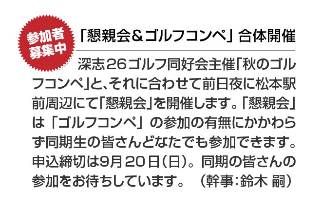 コピー