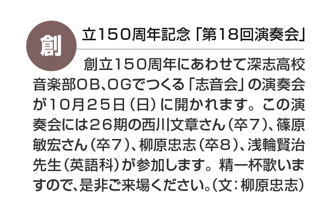 コピー