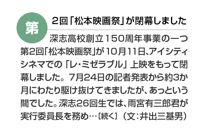 コピー