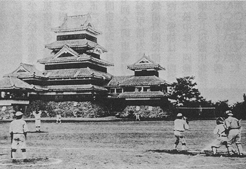 深志高校 校歌 応援歌