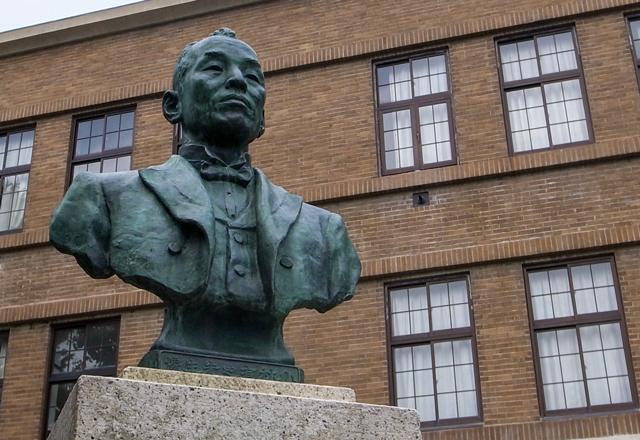 深志高校 校歌 応援歌