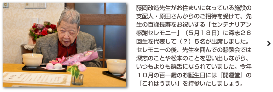 イメージ＆コピー
