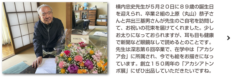 イメージ＆コピー