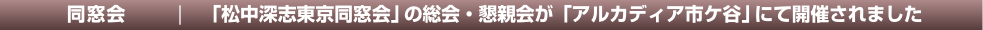 タイトル＆リード