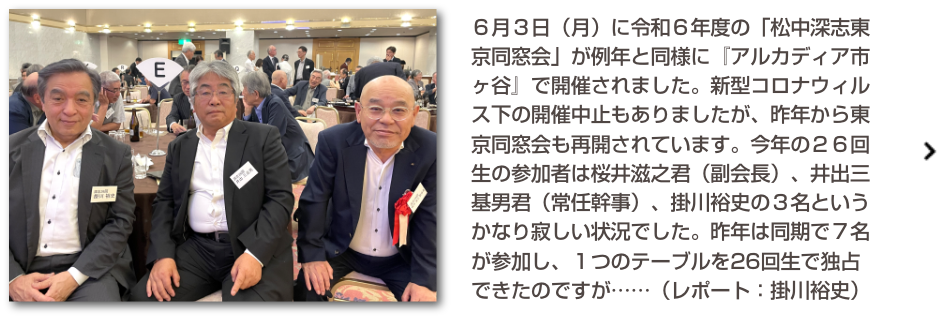 イメージ＆コピー