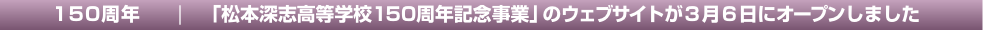 タイトル＆リード