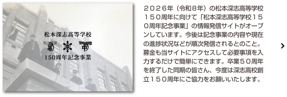 イメージ＆コピー