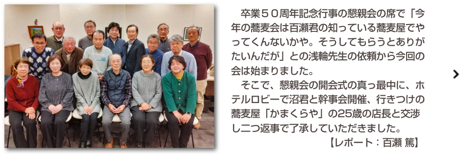 イメージ＆コピー