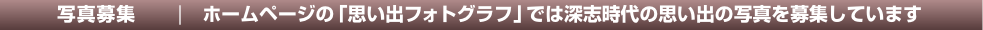 タイトル＆リード