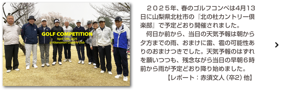 イメージ＆コピー