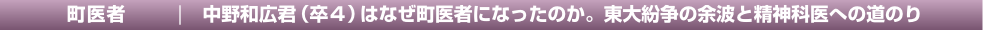 タイトル＆リード