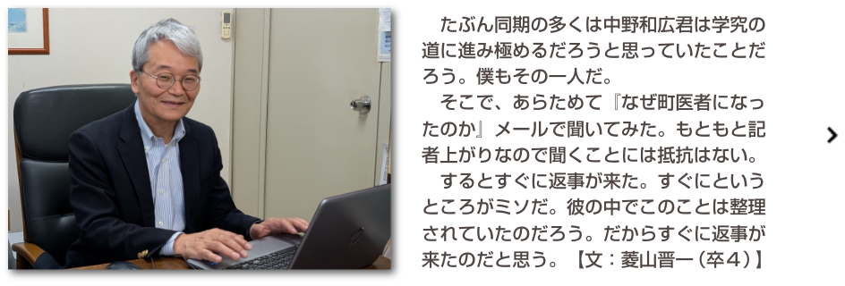 イメージ＆コピー