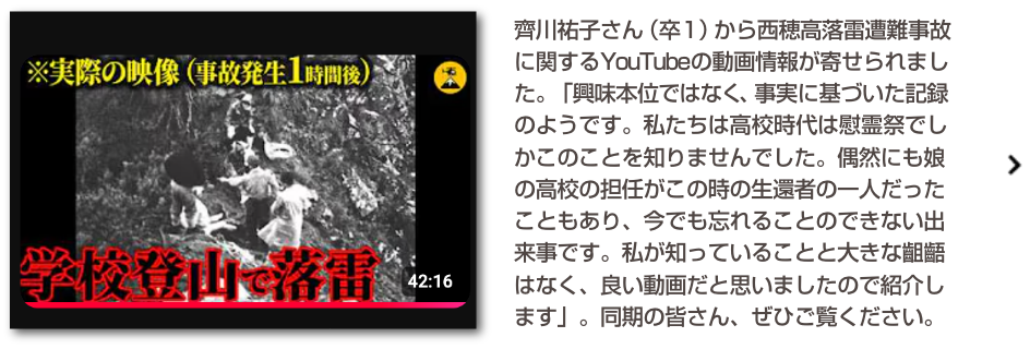イメージ＆コピー