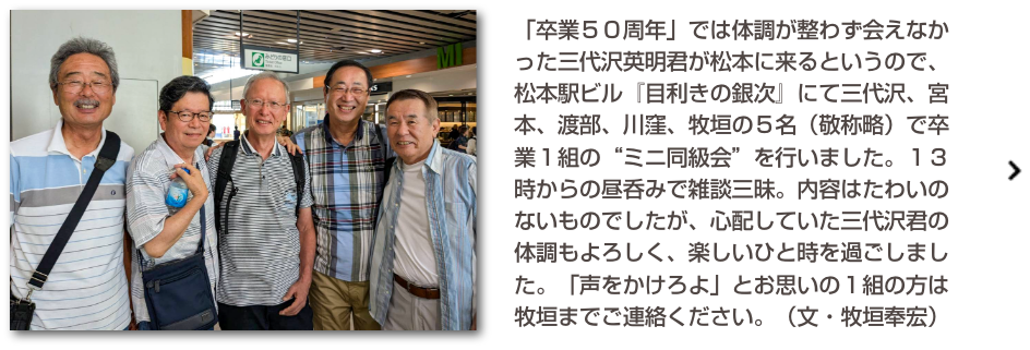 イメージ＆コピー