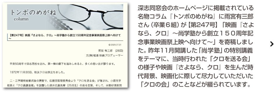 イメージ＆コピー