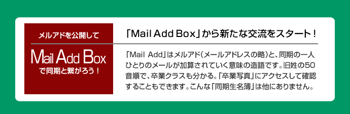 コピー１