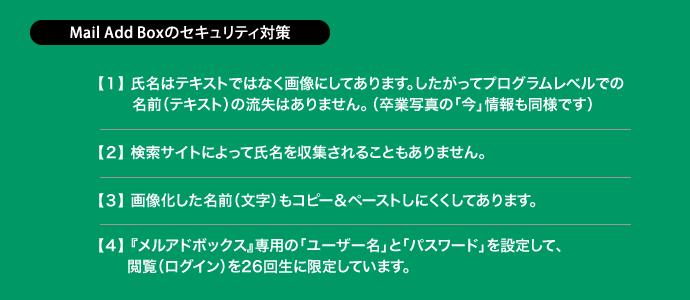 コピー３