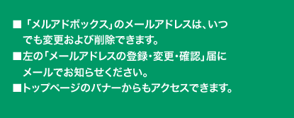 コピー7b