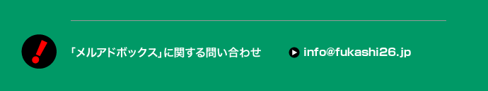 コピー８
